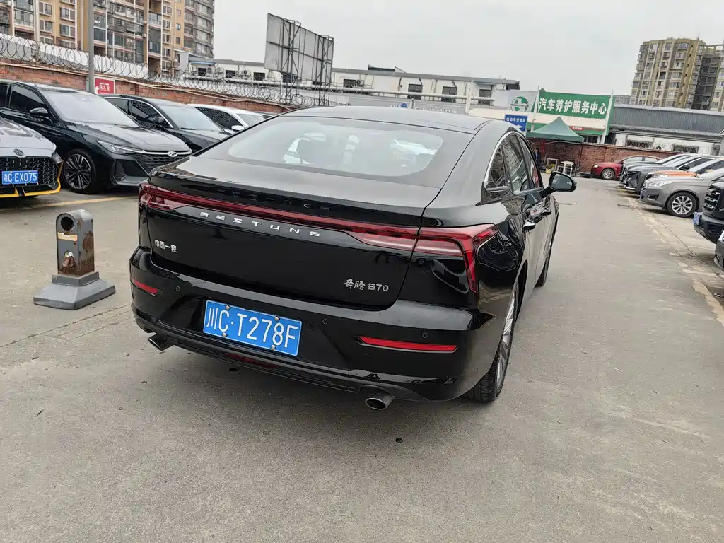 Bestune Bestune B70 2023 3rd Generation 1.5T Automatic Enjoy 70th Anniversary Edition 2024 - thumbnail 14