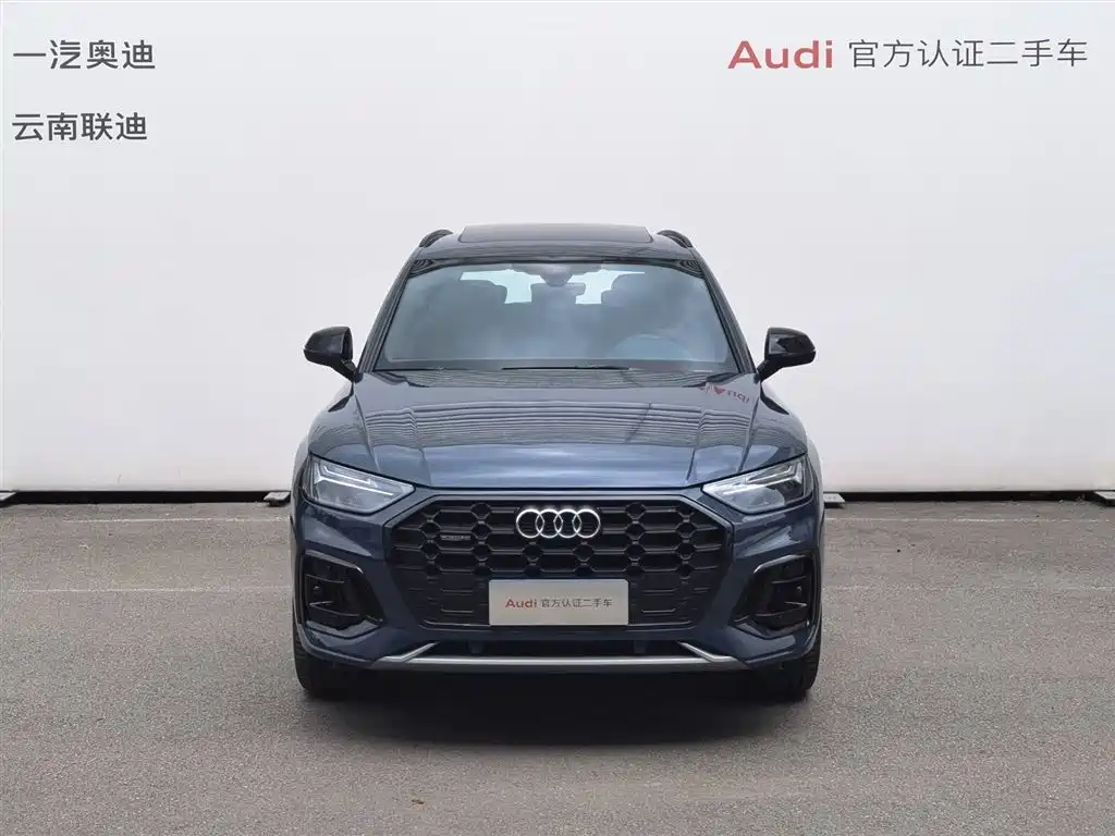 Audi Audi Q5L 2025 45th Anniversary Edition 40 TFSI Luxury Dynamic Model 2025 - thumbnail 2