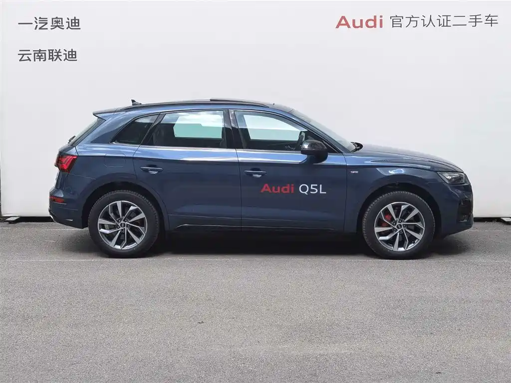 Audi Audi Q5L 2025 45th Anniversary Edition 40 TFSI Luxury Dynamic Model 2025 - thumbnail 3