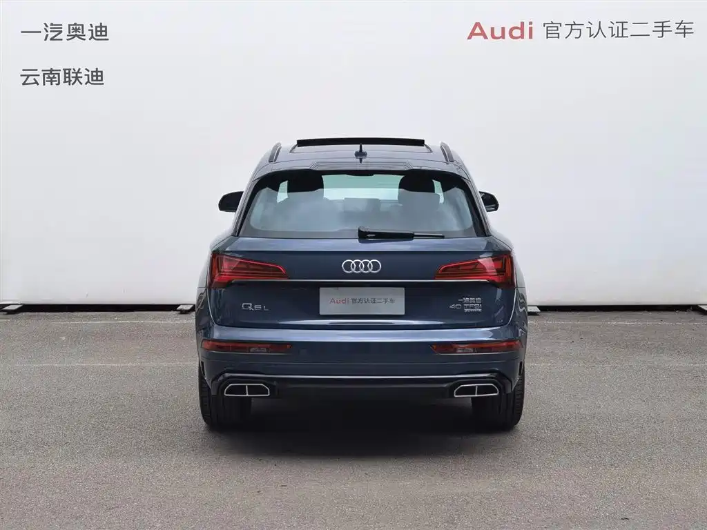 Audi Audi Q5L 2025 45th Anniversary Edition 40 TFSI Luxury Dynamic Model 2025 - thumbnail 5