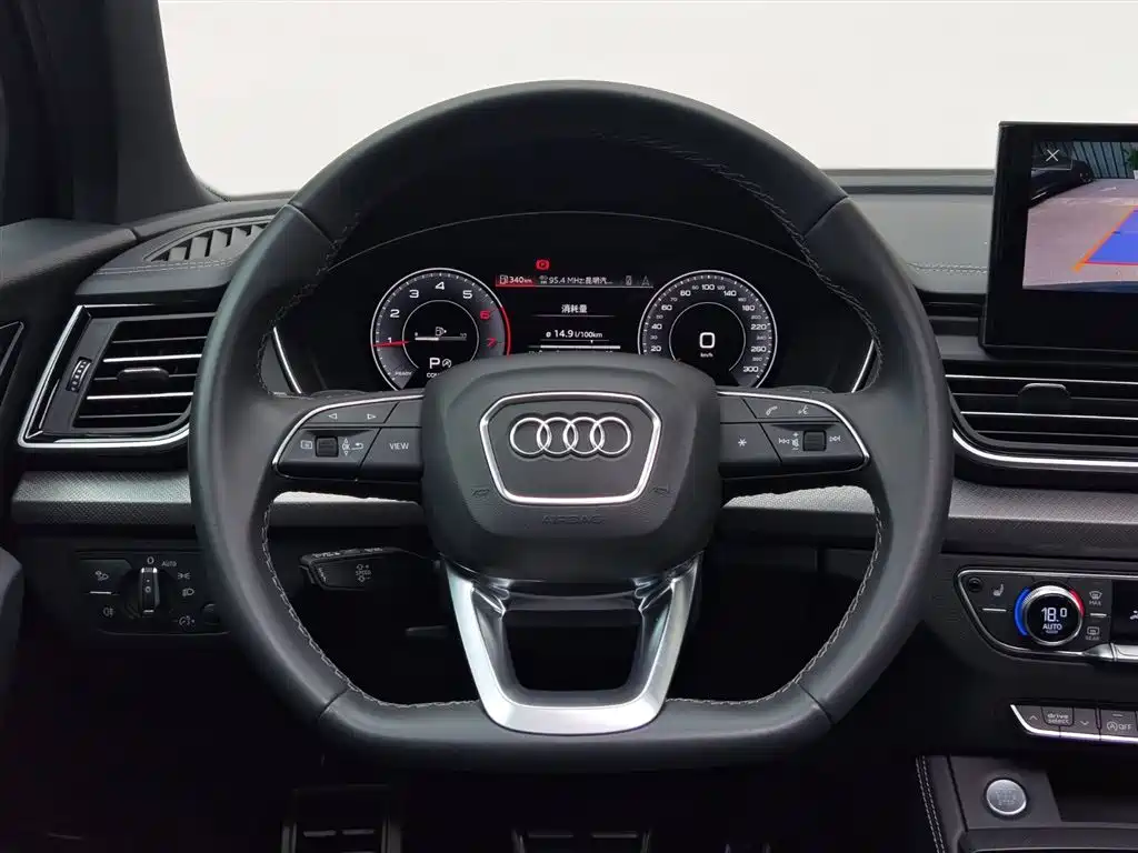 Audi Audi Q5L 2025 45th Anniversary Edition 40 TFSI Luxury Dynamic Model 2025 - thumbnail 15