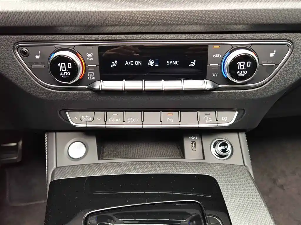 Audi Audi Q5L 2025 45th Anniversary Edition 40 TFSI Luxury Dynamic Model 2025 - thumbnail 17