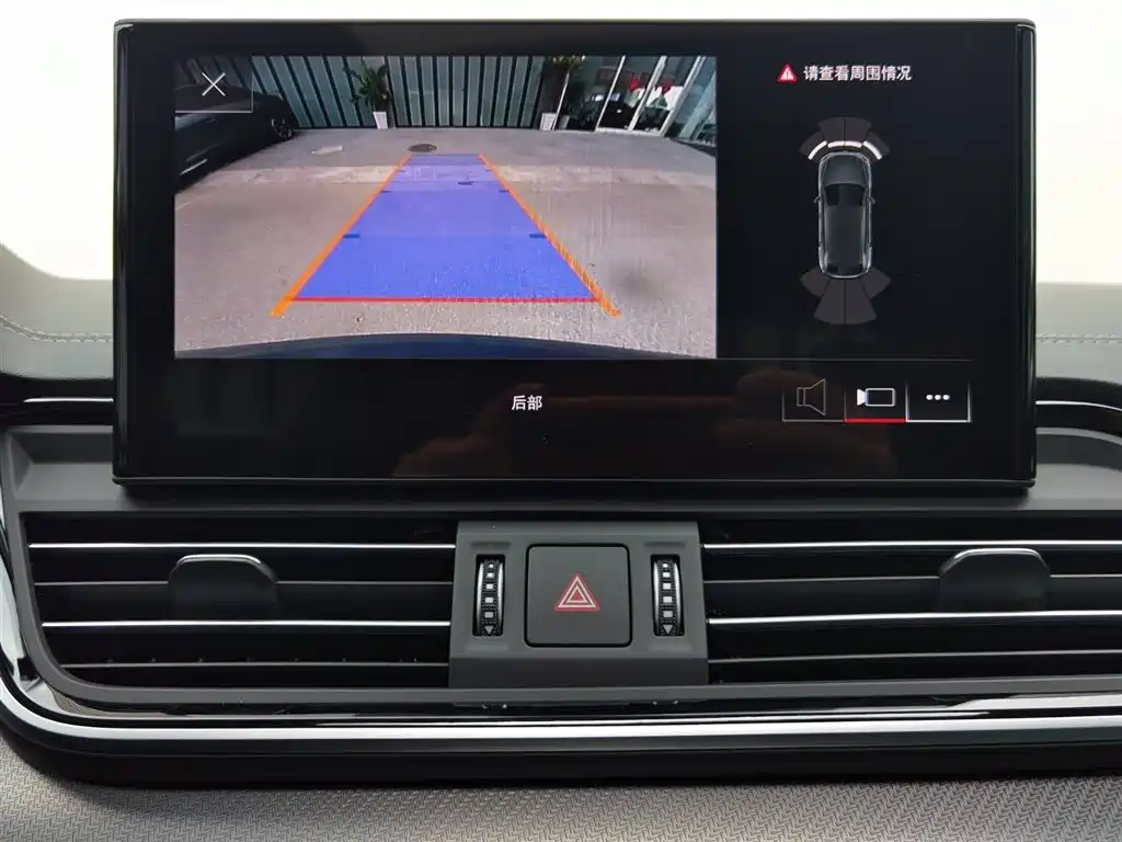 Audi Audi Q5L 2025 45th Anniversary Edition 40 TFSI Luxury Dynamic Model 2025 - thumbnail 18