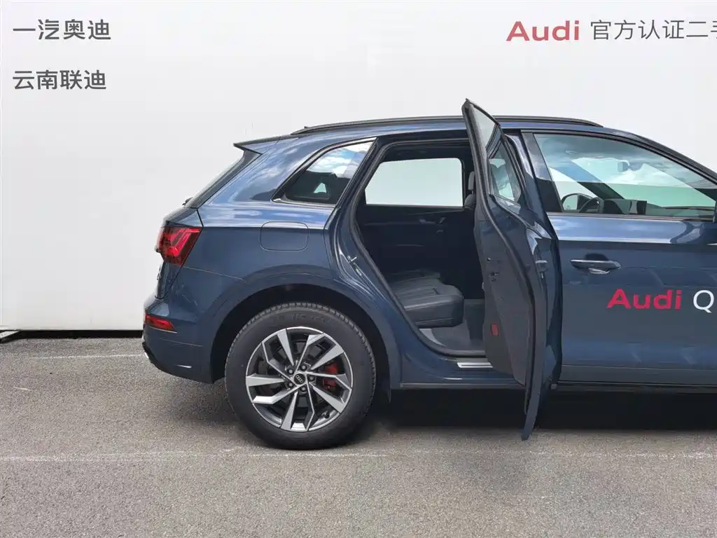 Audi Audi Q5L 2025 45th Anniversary Edition 40 TFSI Luxury Dynamic Model 2025 - thumbnail 23