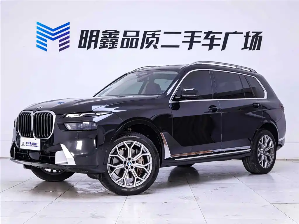 BMW BMW X7 xDrive40i Luxury Package 2023 - thumbnail 2