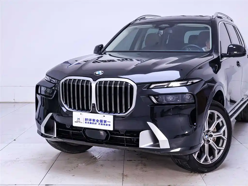 BMW BMW X7 xDrive40i Luxury Package 2023 - thumbnail 3