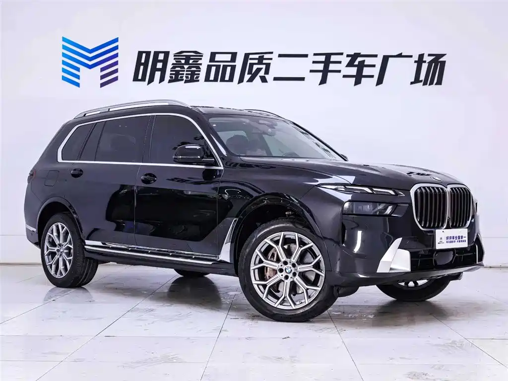 BMW BMW X7 xDrive40i Luxury Package 2023 - thumbnail 5