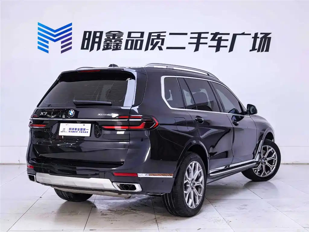 BMW BMW X7 xDrive40i Luxury Package 2023 - thumbnail 7