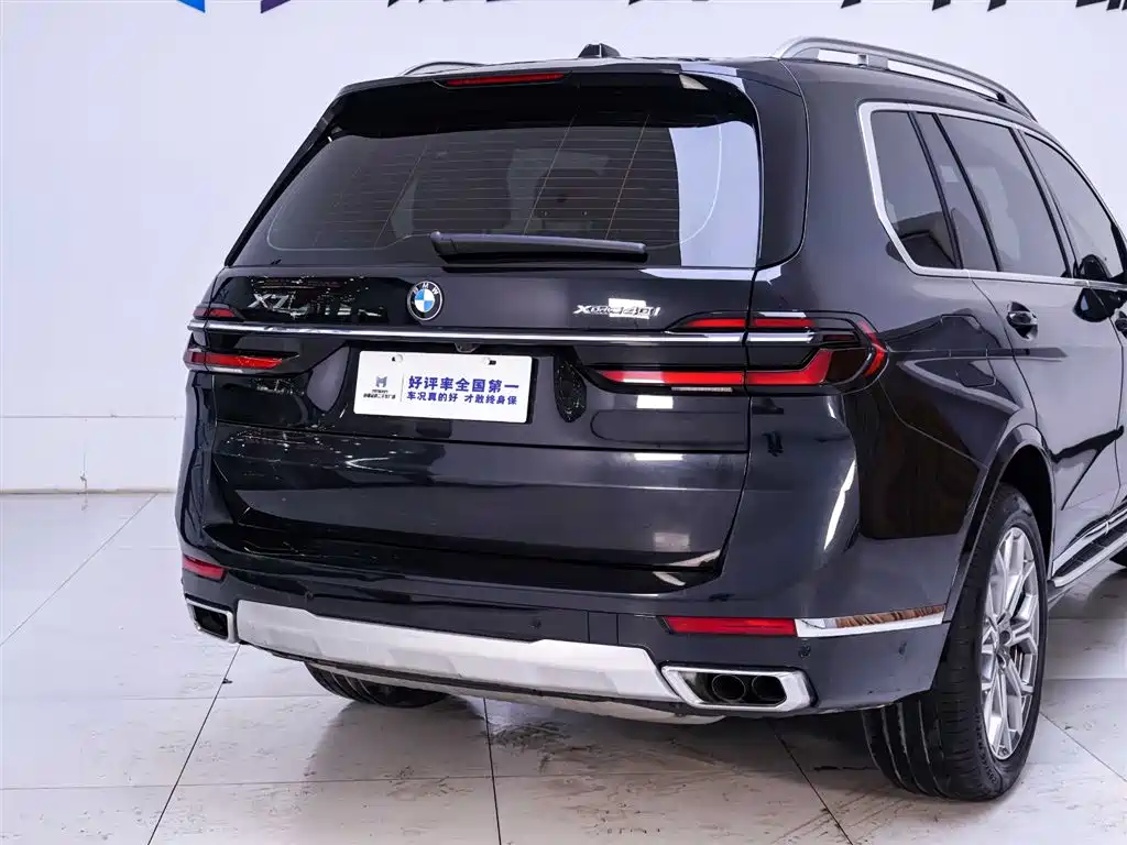 BMW BMW X7 xDrive40i Luxury Package 2023 - thumbnail 8
