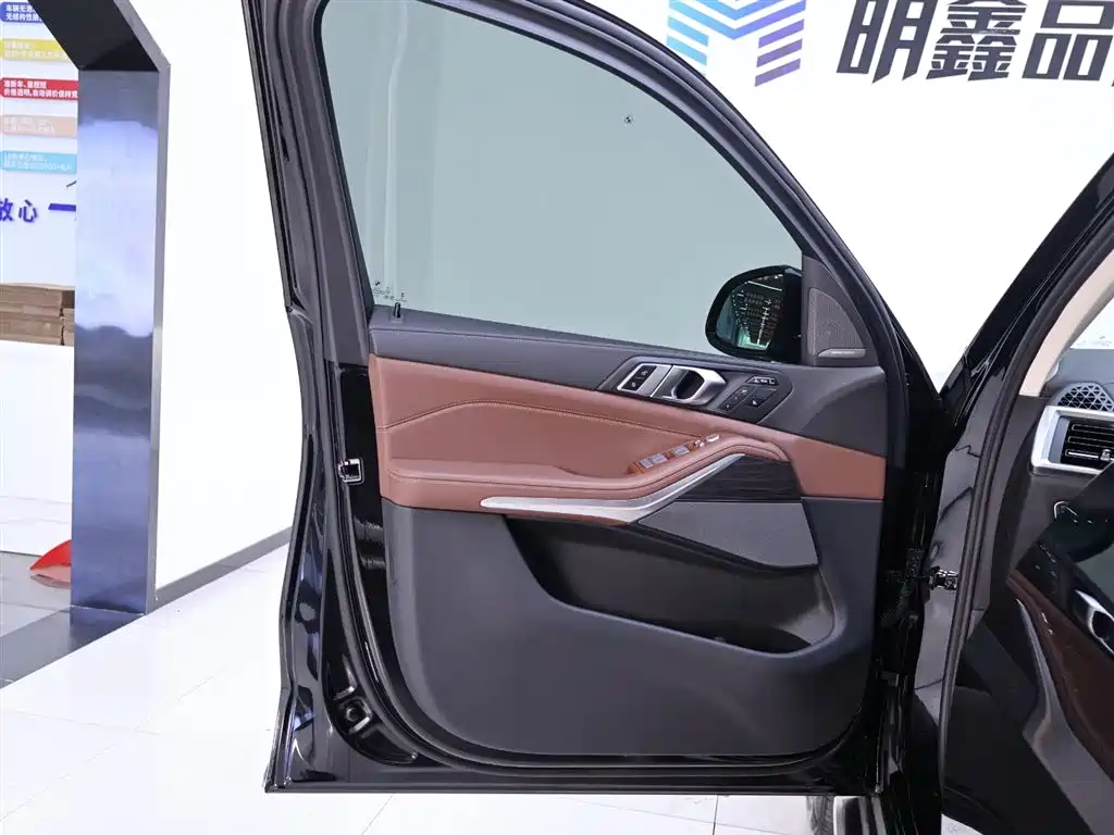BMW BMW X7 xDrive40i Luxury Package 2023 - thumbnail 18