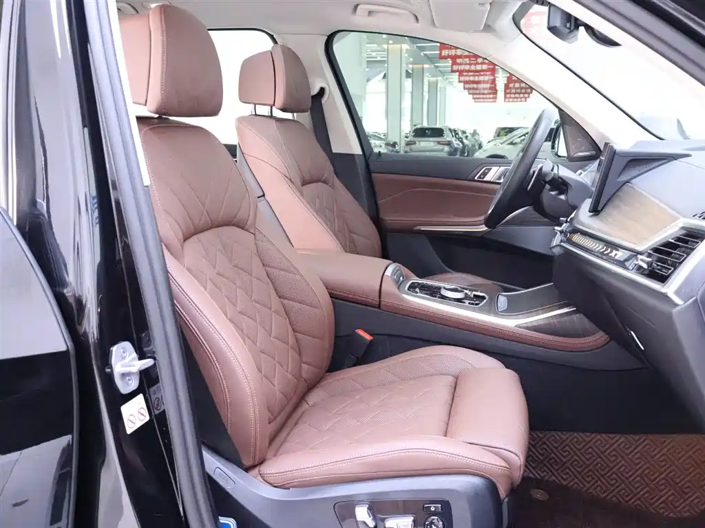 BMW BMW X7 xDrive40i Luxury Package 2023 - thumbnail 21