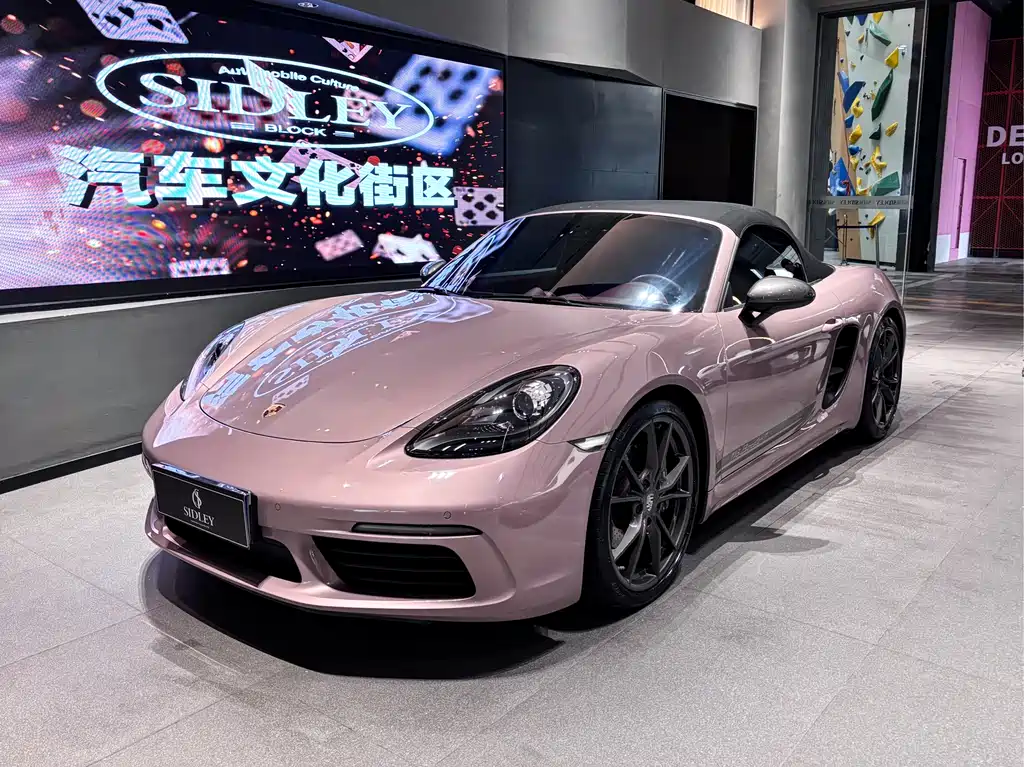 Porsche Porsche 718 2022 Boxster T 2.0T 2022