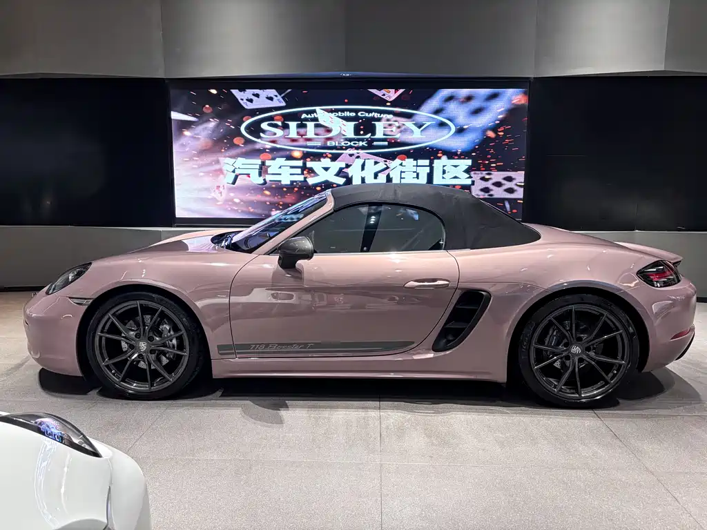 Porsche Porsche 718 2022 Boxster T 2.0T 2022 - thumbnail 3