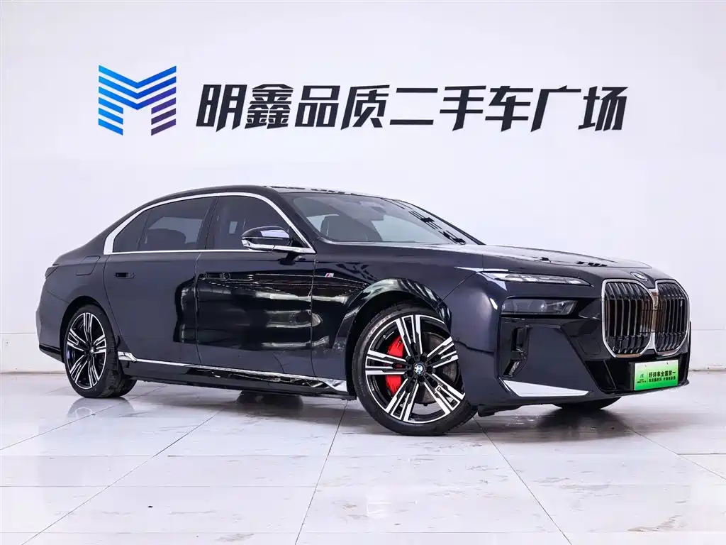 BMW BMW i7 2023 eDrive50L M Sport Package 2023 - thumbnail 5