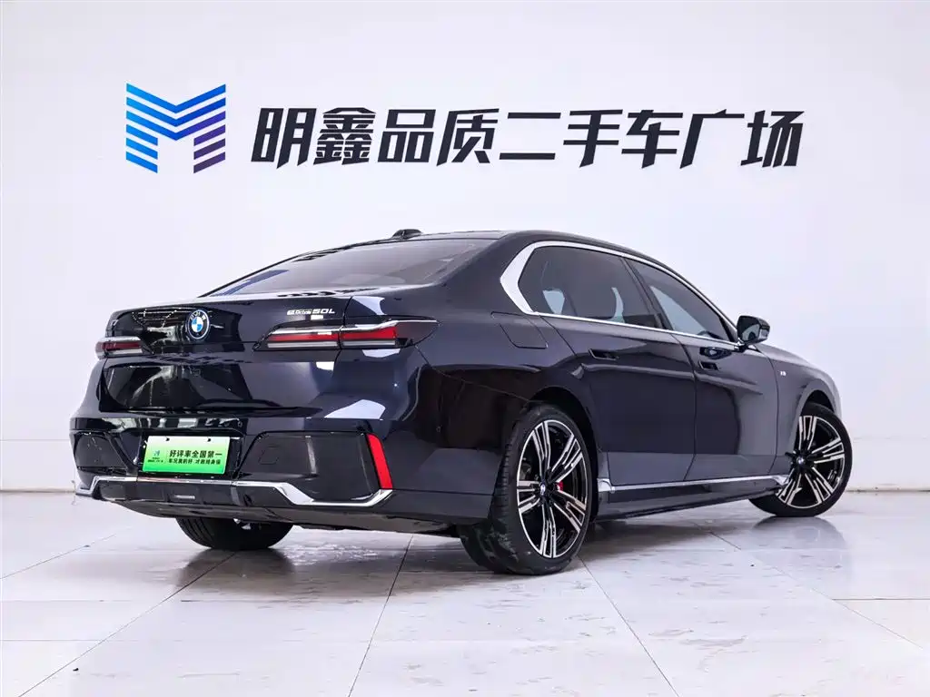 BMW BMW i7 2023 eDrive50L M Sport Package 2023 - thumbnail 7