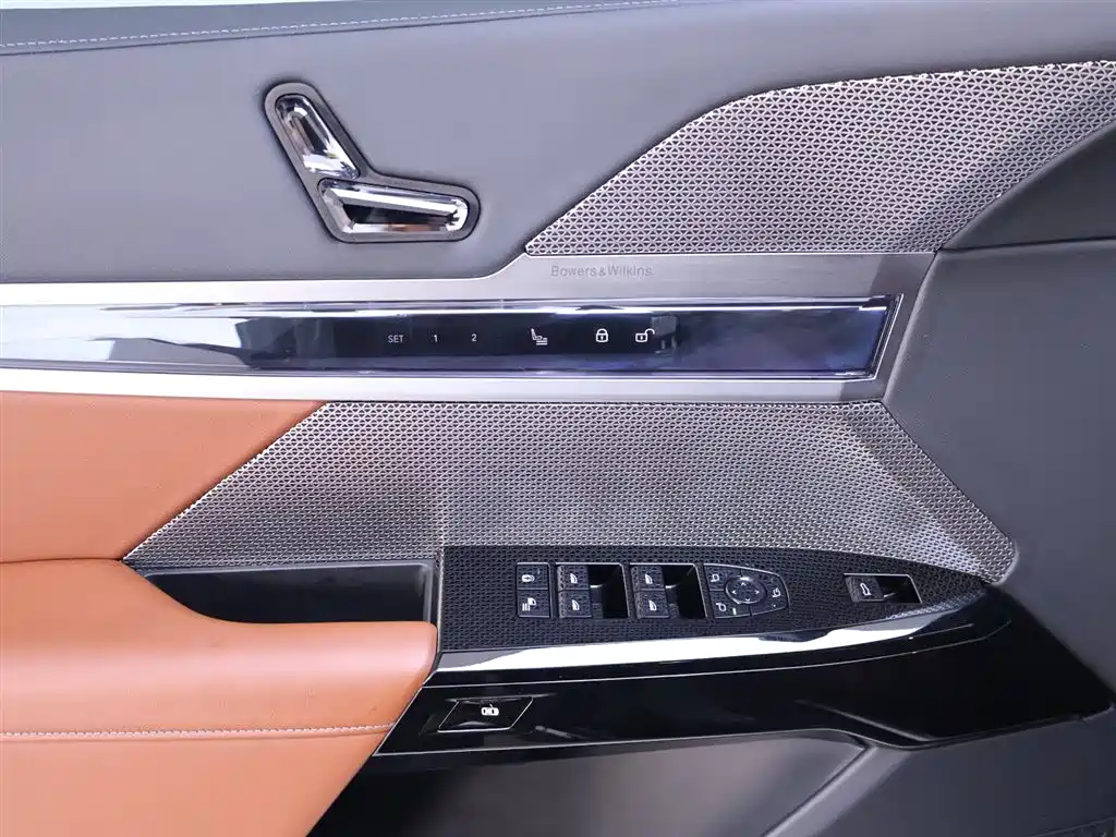 BMW BMW i7 2023 eDrive50L M Sport Package 2023 - thumbnail 17