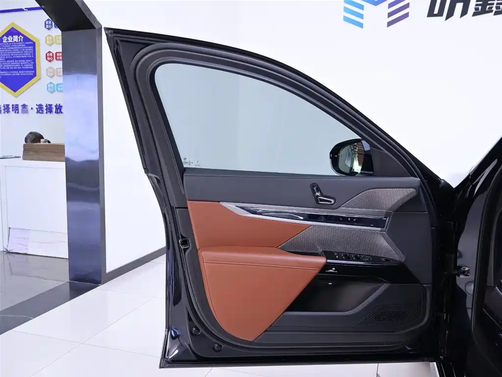 BMW BMW i7 2023 eDrive50L M Sport Package 2023 - thumbnail 18