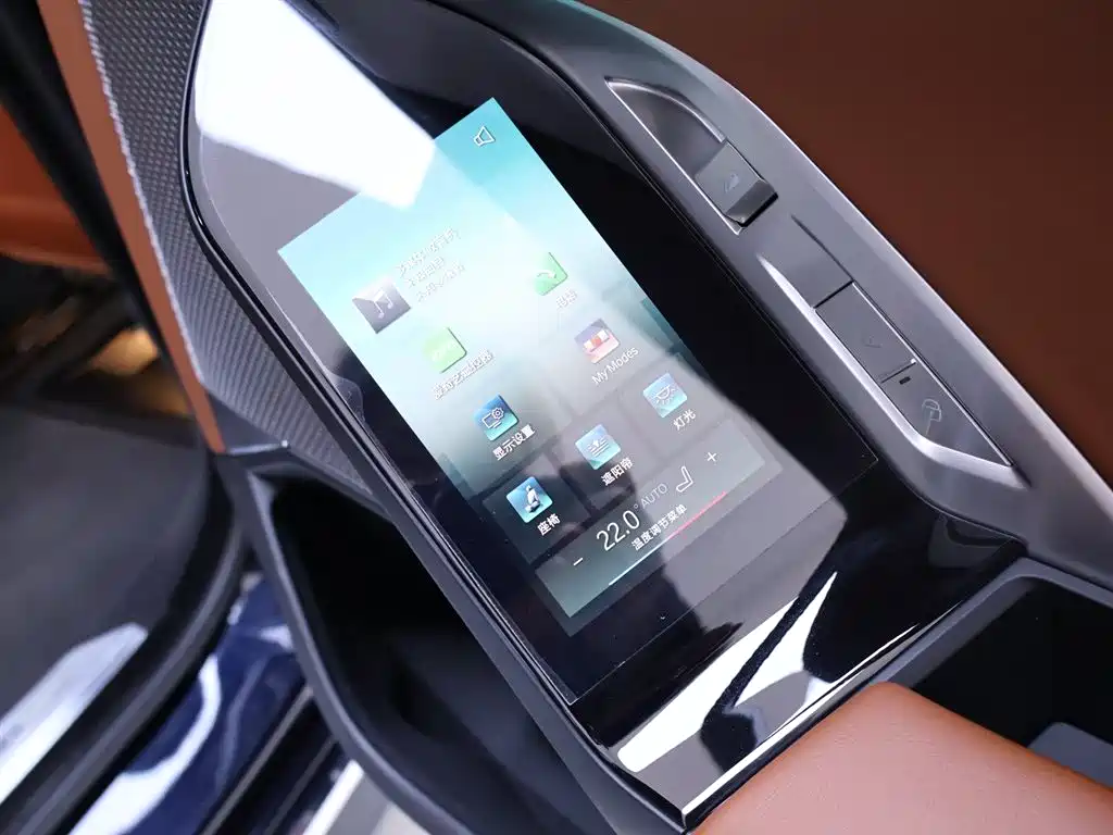 BMW BMW i7 2023 eDrive50L M Sport Package 2023 - thumbnail 22