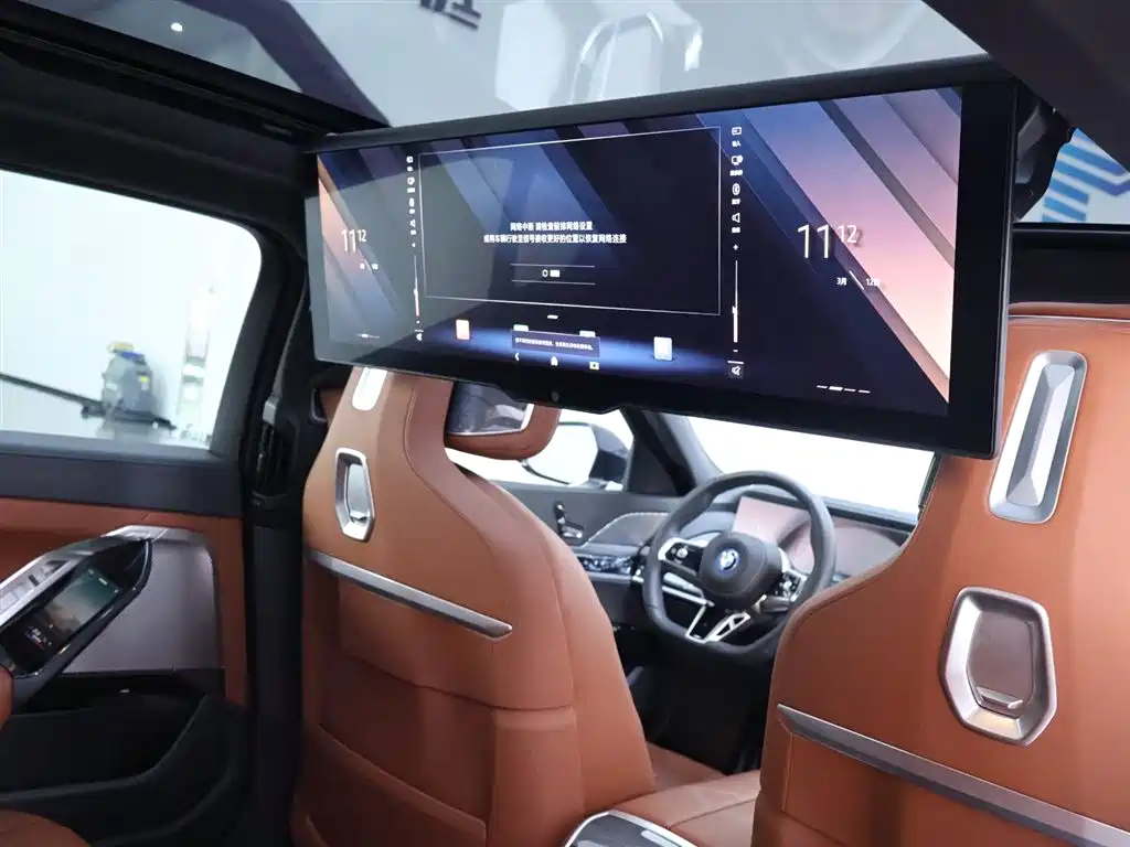 BMW BMW i7 2023 eDrive50L M Sport Package 2023 - thumbnail 23
