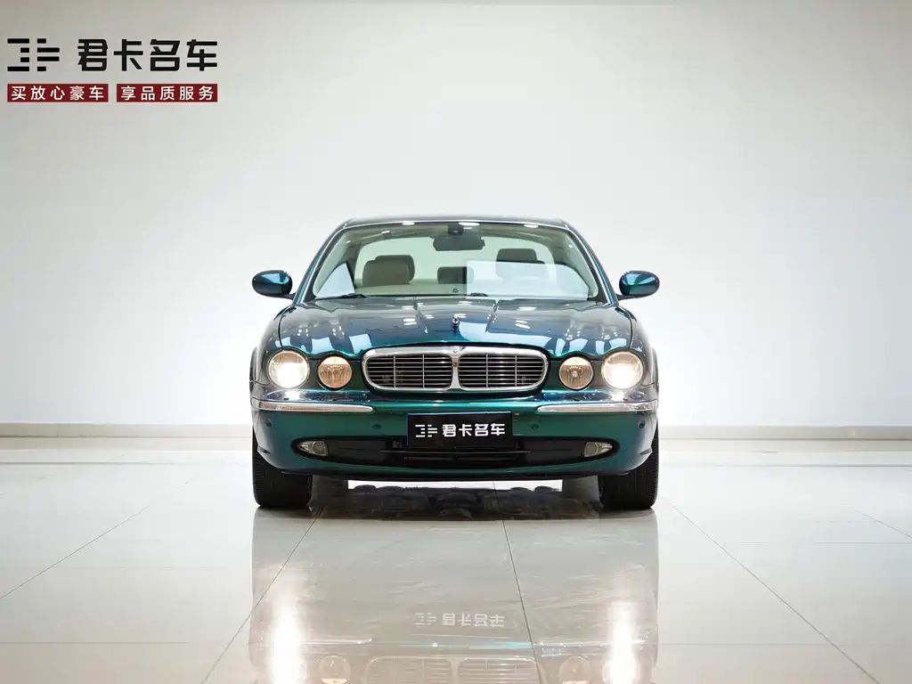Jaguar Jaguar XJ 2004 XJ8 4.2 2008 - thumbnail 2