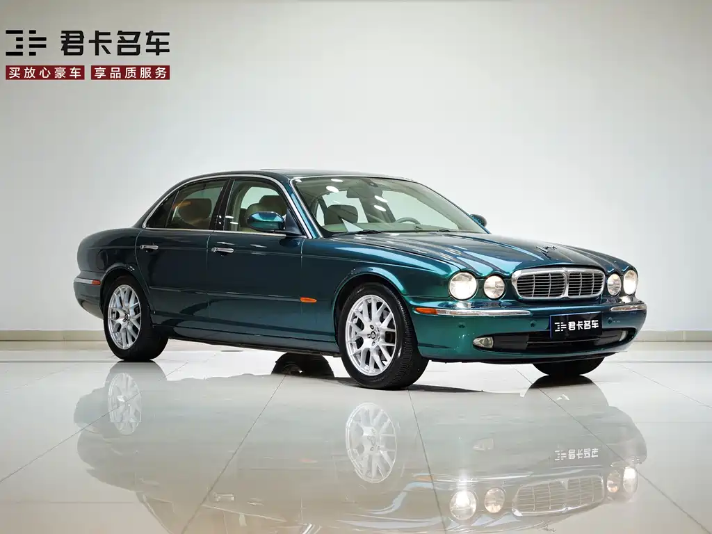 Jaguar Jaguar XJ 2004 XJ8 4.2 2008 - thumbnail 3