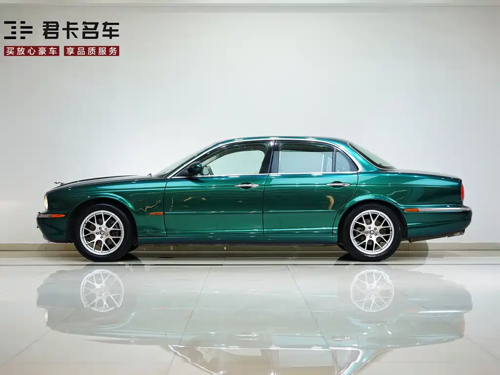 Jaguar Jaguar XJ 2004 XJ8 4.2 2008 - thumbnail 4