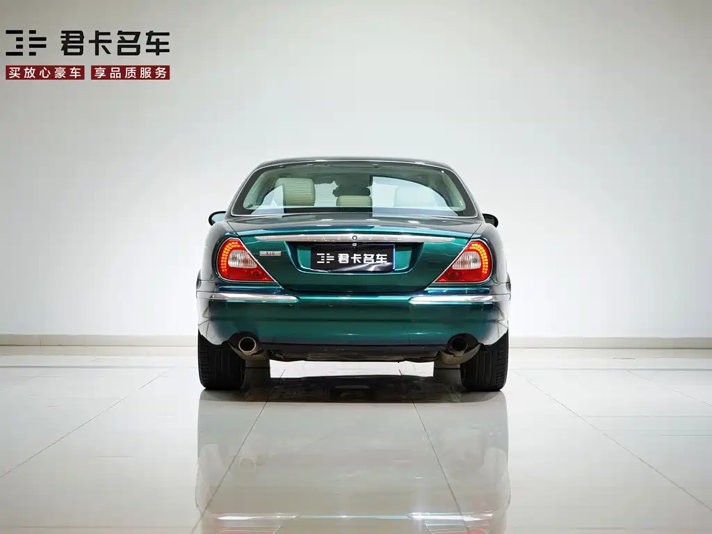 Jaguar Jaguar XJ 2004 XJ8 4.2 2008 - thumbnail 6