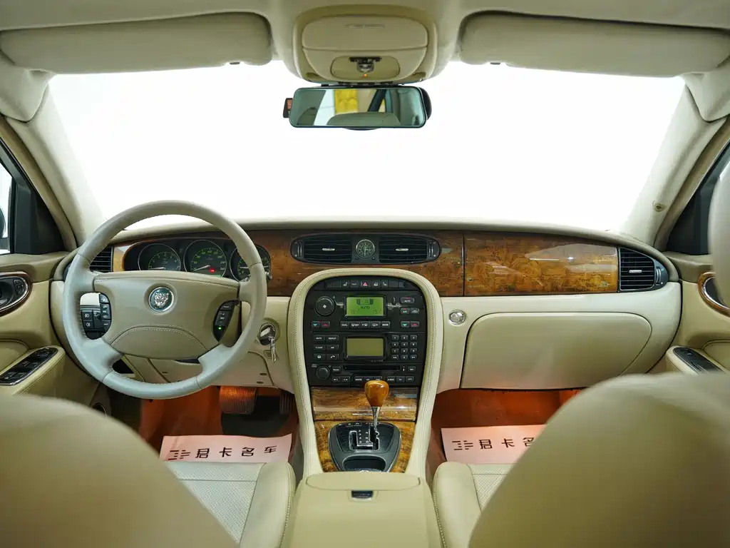 Jaguar Jaguar XJ 2004 XJ8 4.2 2008 - thumbnail 14