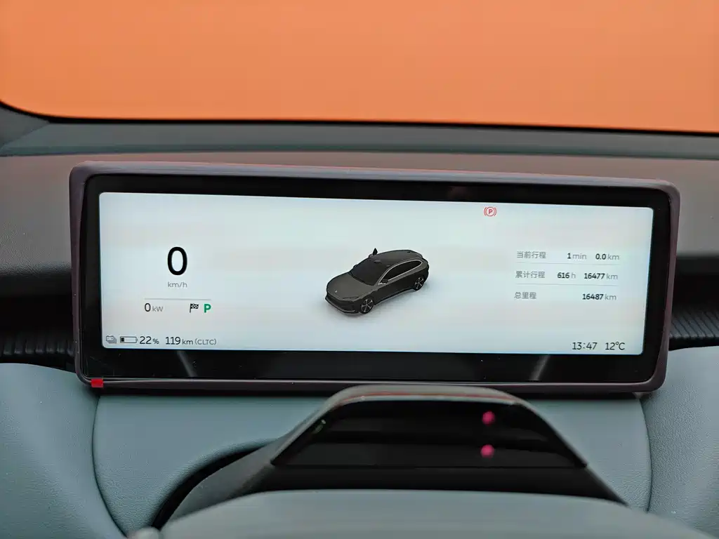 NIO NIO ET5T 2024 75kWh Touring 2025 - thumbnail 28