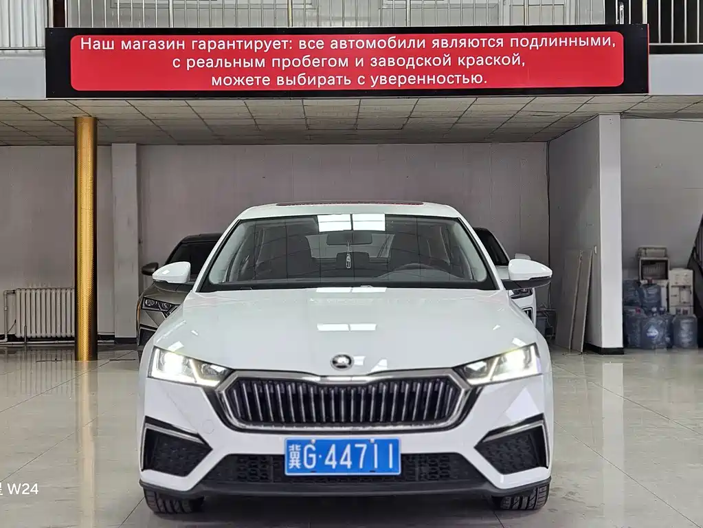 Škoda Octavia 2024 PRO TSI280 Premium Edition 2023