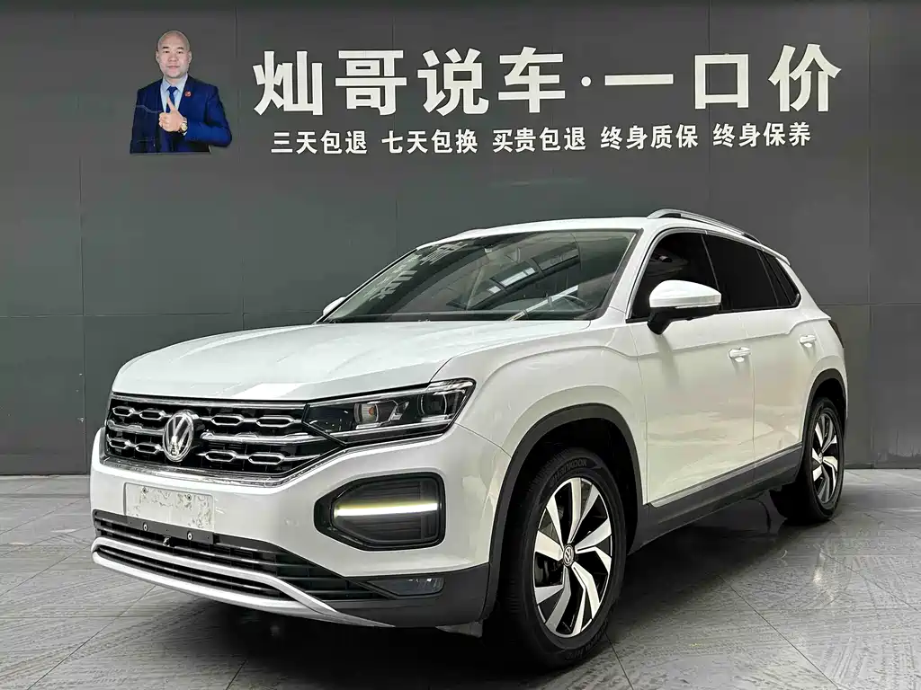 Volkswagen Tayron 2019 330TSI 2WD Luxury Model国VI 2020