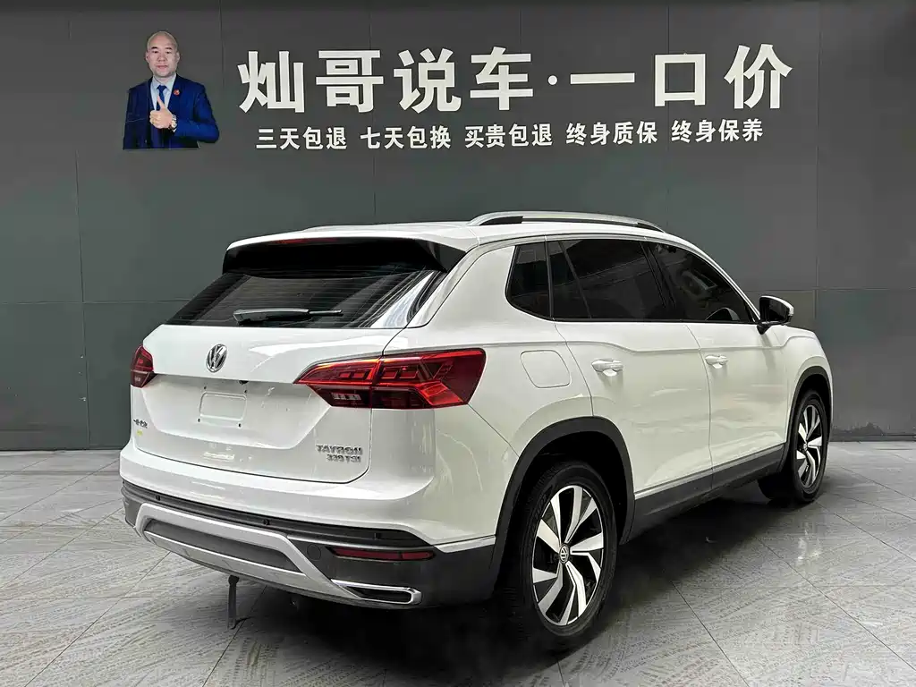 Volkswagen Tayron 2019 330TSI 2WD Luxury Model国VI 2020 - thumbnail 2
