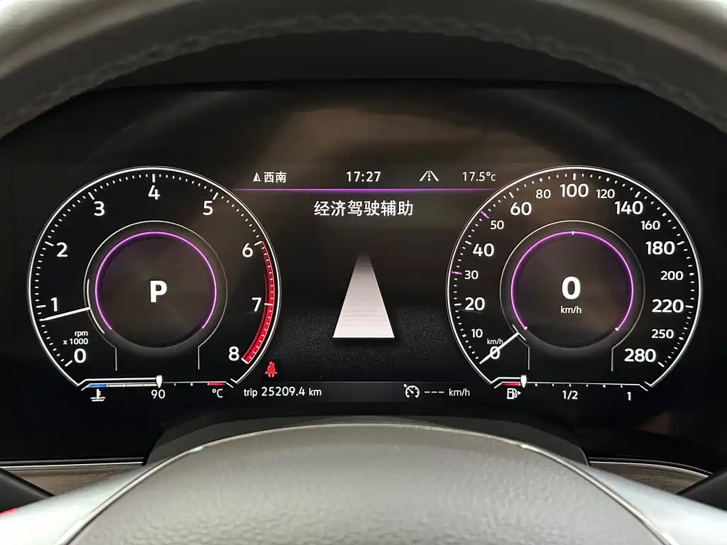 Volkswagen Volkswagen Touareg 2019 2.0 TSI R-Line Edition Euro VI 2019 - thumbnail 13