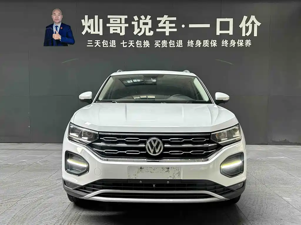 Volkswagen Tayron 2019 330TSI 2WD Luxury Model国VI 2020 - thumbnail 3