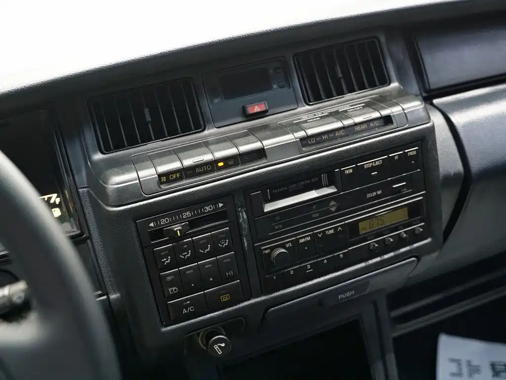 Toyota Toyota Crown (Imported) 1993 Model 2.5L Automatic 1993 - thumbnail 11