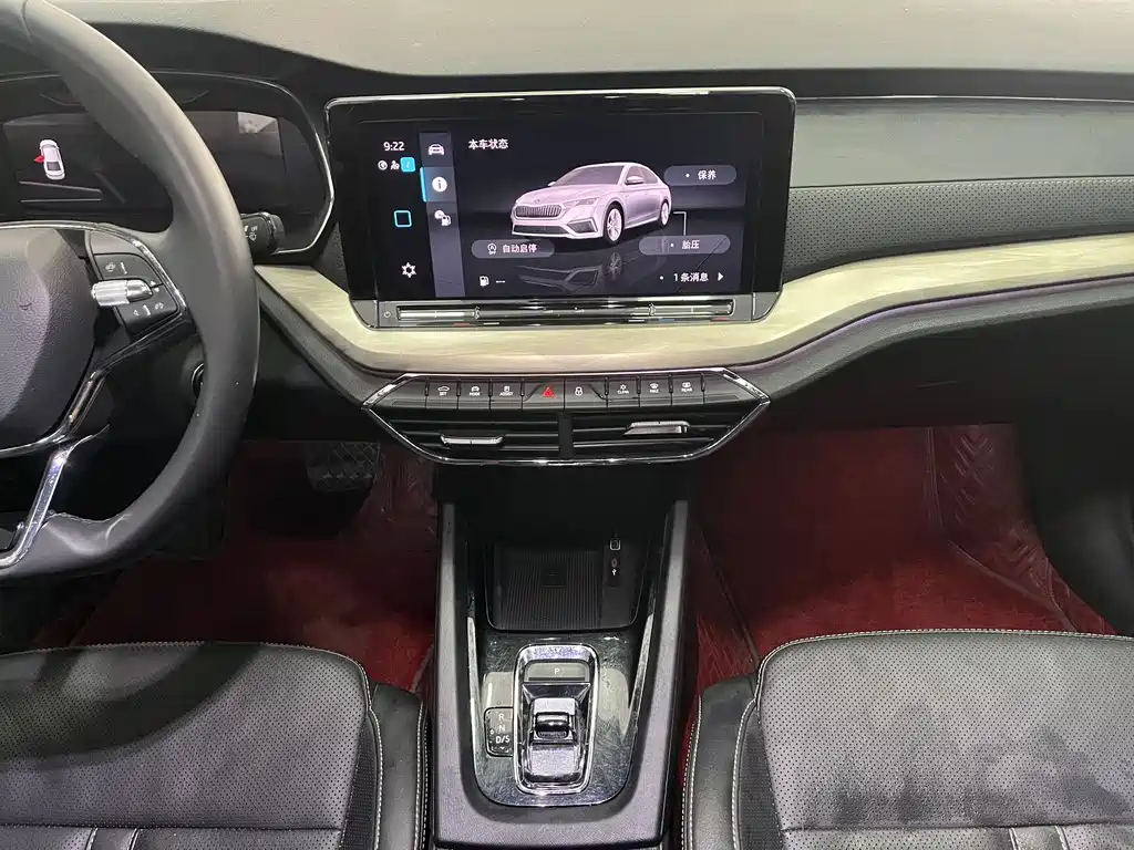 Škoda Octavia 2021 PRO TSI280 DSG Premium Edition 2021 - thumbnail 12