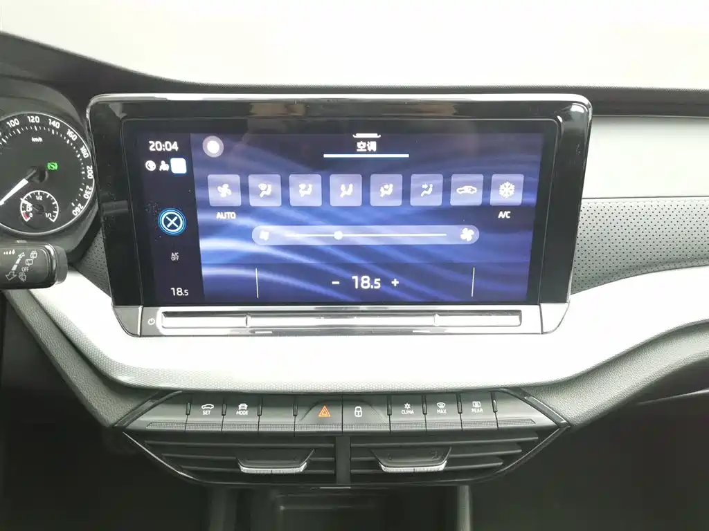 Škoda Octavia 2022 PRO TSI280 Premium Edition 2022 - thumbnail 12