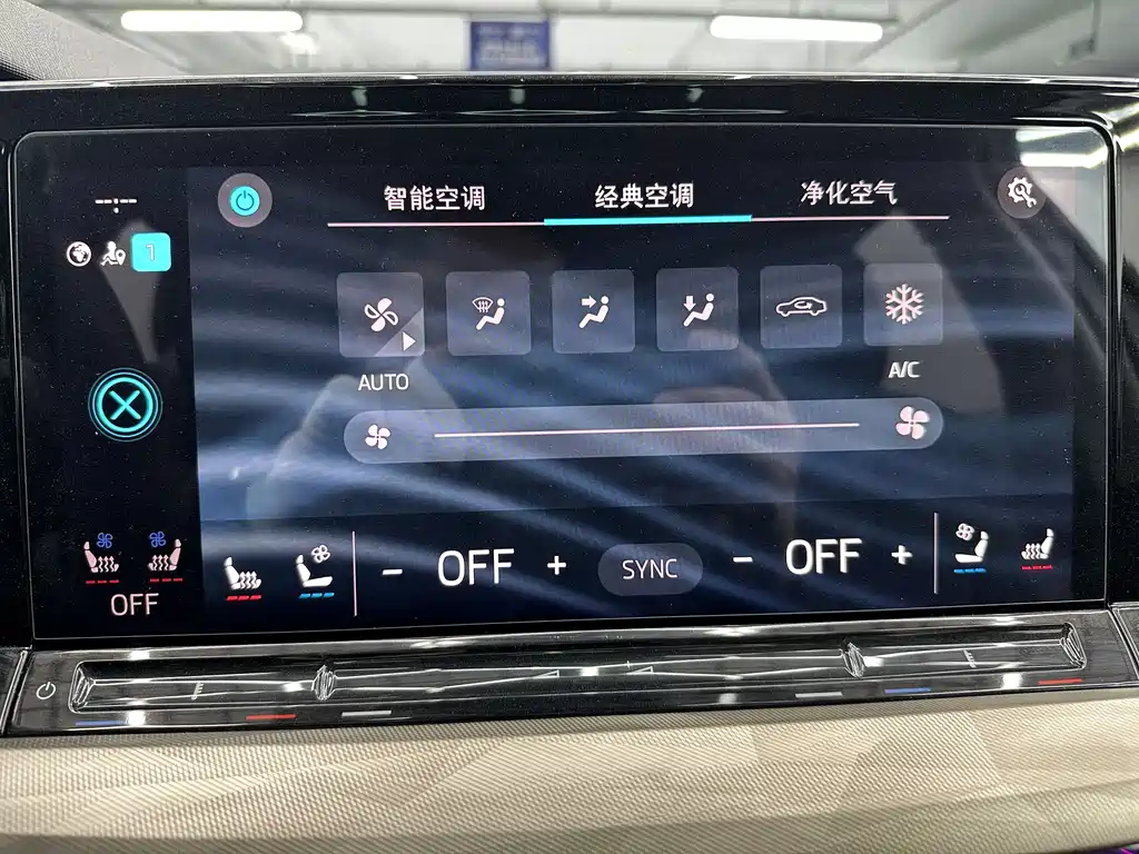 Škoda Octavia 2022 PRO TSI280 Luxury Edition 2022 - thumbnail 16