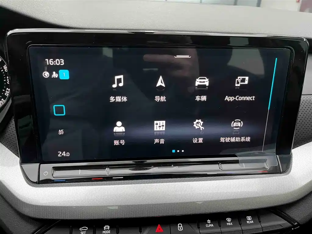Škoda Octavia 2023 Facelift PRO TSI280 Premium Edition 2024 - thumbnail 6