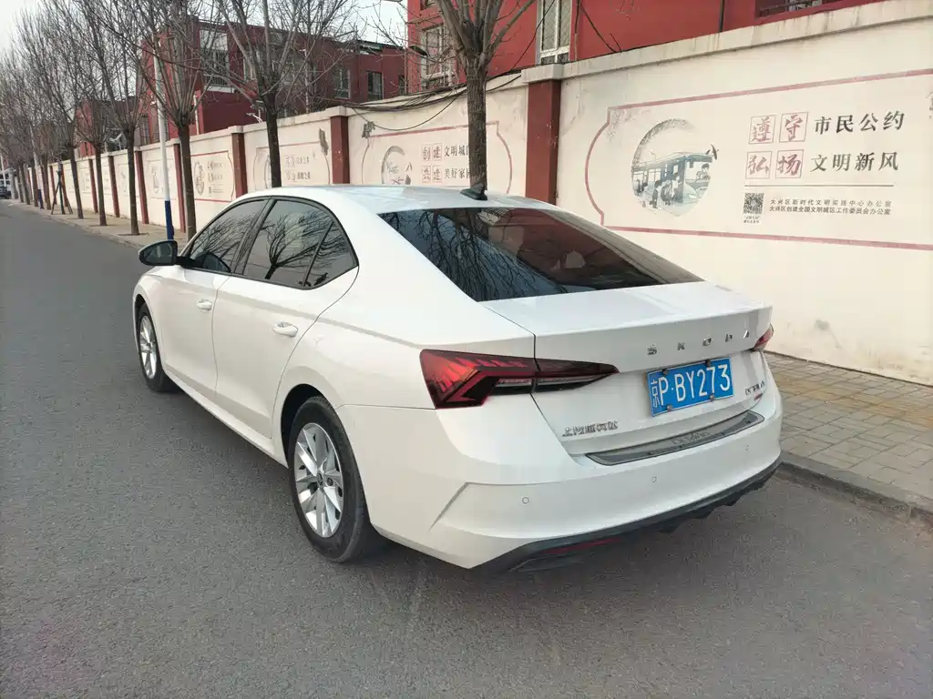 Škoda Octavia 2022 PRO TSI280 Premium Edition 2021 - thumbnail 4