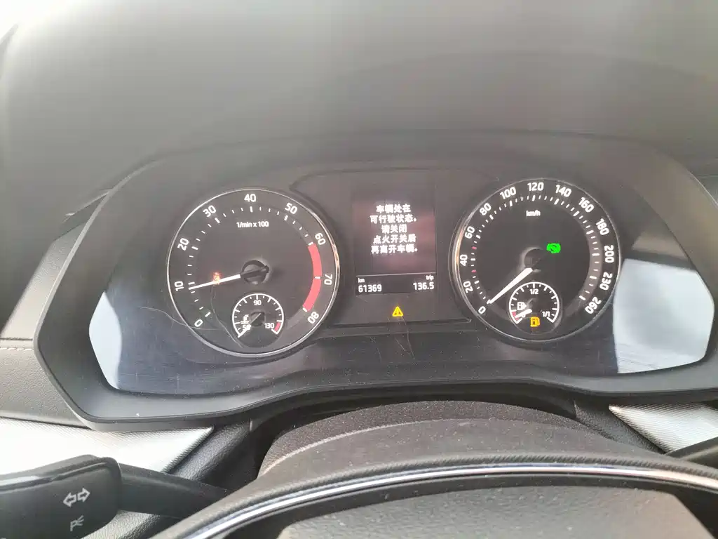Škoda Octavia 2022 PRO TSI280 Premium Edition 2021 - thumbnail 7