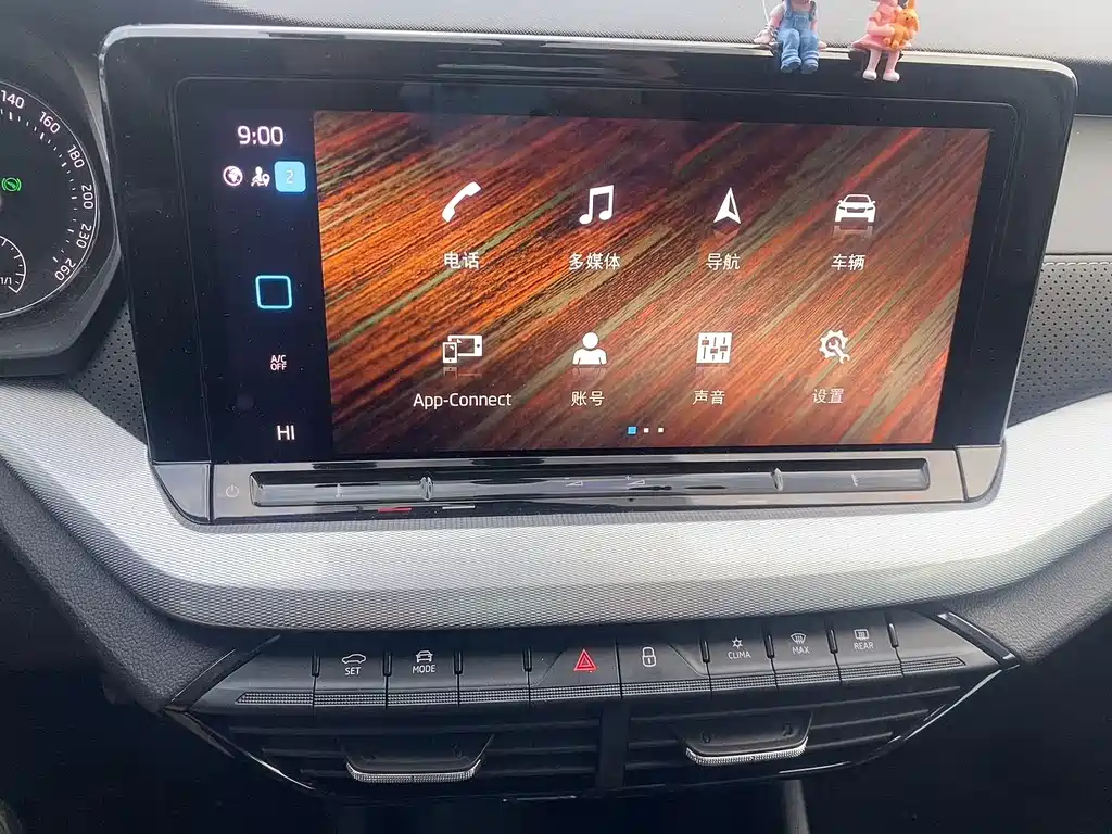 Škoda Octavia 2022 PRO TSI280 Premium Edition 2022 - thumbnail 13