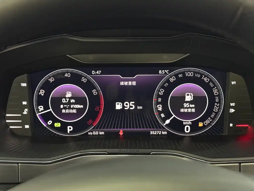 Škoda Superb 2025 TSI280 DSG Premium Edition 2025 - thumbnail 8