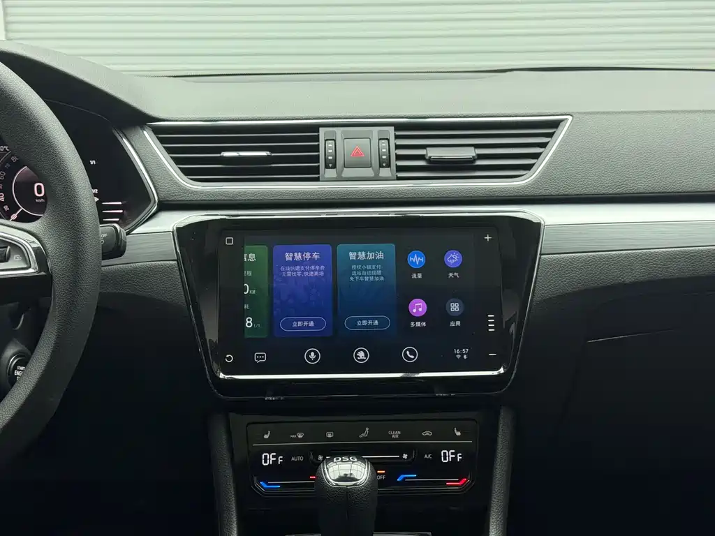 Škoda Superb 2025 TSI280 DSG Premium Edition 2024 - thumbnail 17