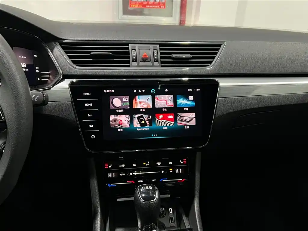 Škoda Superb 2024 TSI280 DSG Premium Edition 2024 - thumbnail 18