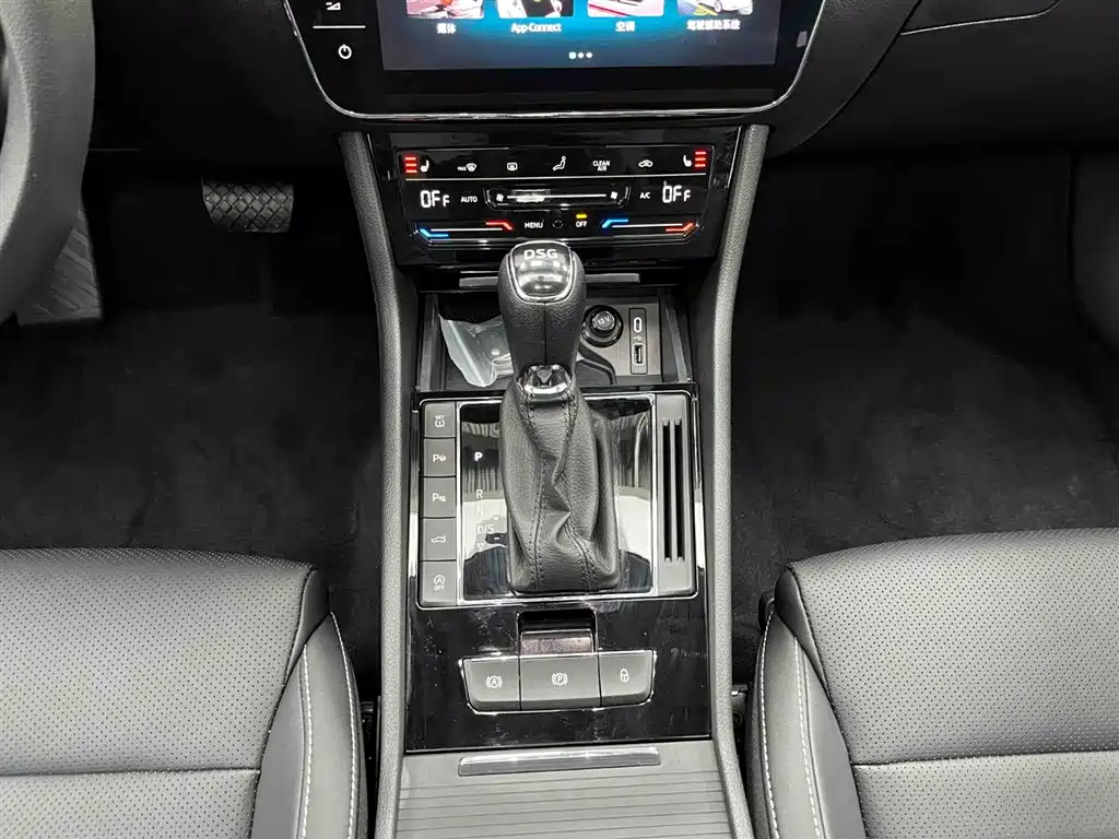 Škoda Superb 2024 TSI280 DSG Premium Edition 2024 - thumbnail 5