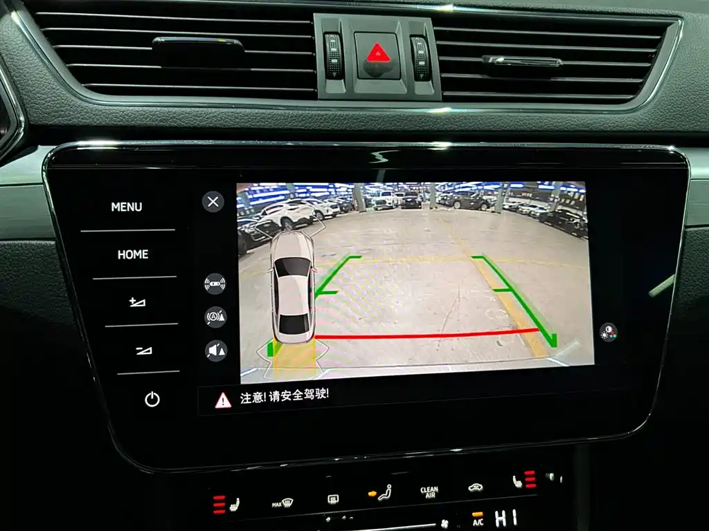 Škoda Superb 2024 TSI280 DSG Premium Edition 2024 - thumbnail 19
