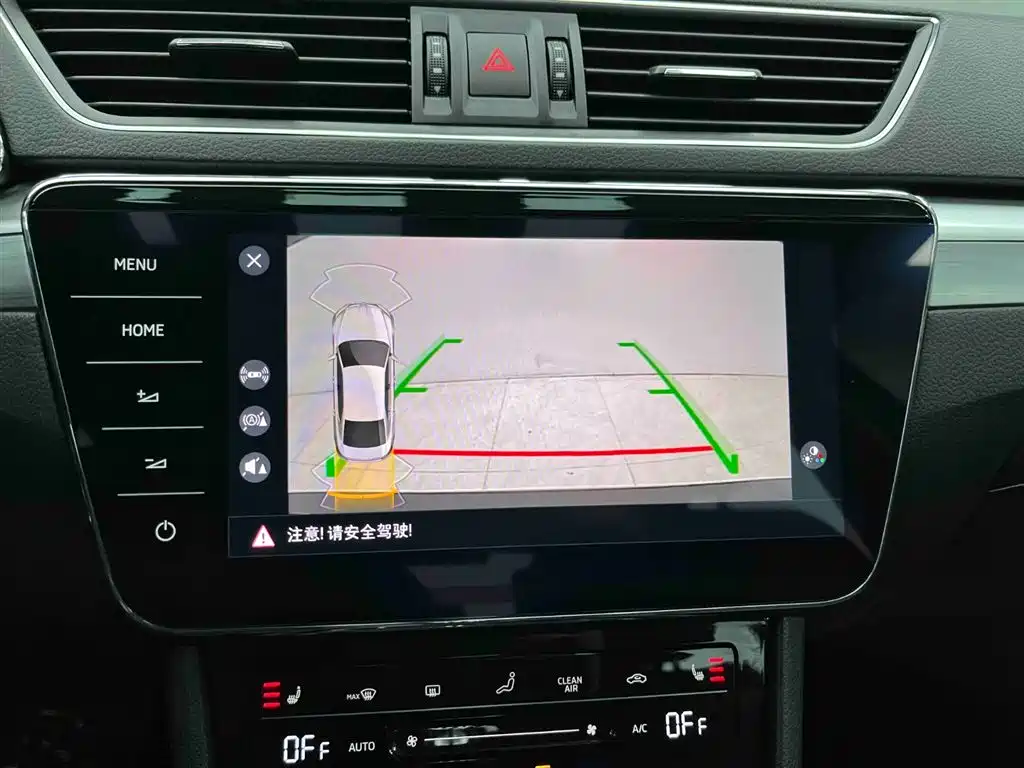 Škoda Superb 2024 TSI280 DSG Premium Edition 2024 - thumbnail 7