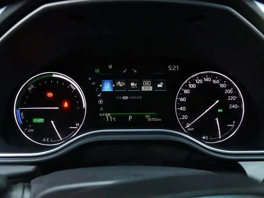 Toyota Toyota Avalon 2022 Hybrid 2.5L Luxury Edition 2023 - thumbnail 8