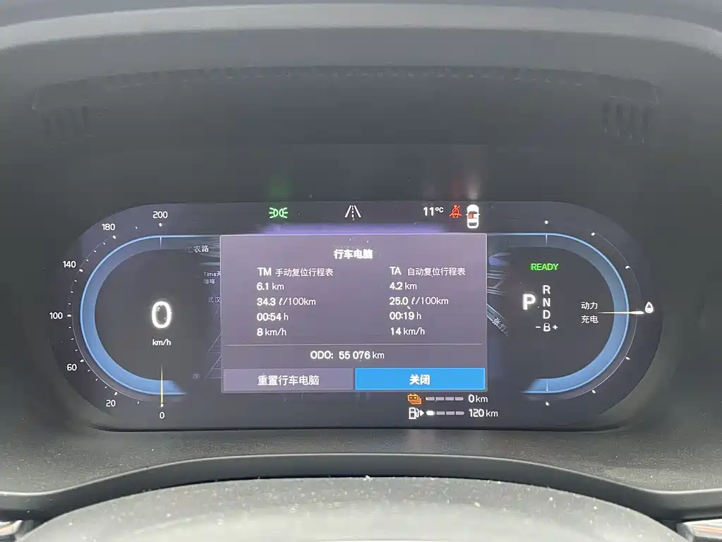 Volvo Volvo XC60 Plug-in Hybrid 2022 T8 AWD Intelligent Luxury Edition 2021 - thumbnail 12